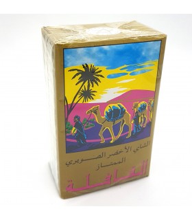 Poudre de Pistolet à Thé Marocain - Extra - La Caravane - 125gr