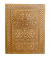 Sultan Door - Decorative Wood Lattice - 100 x 88 cm