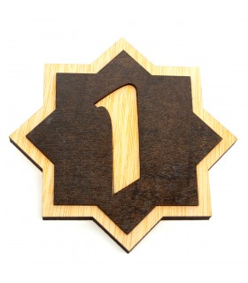 Número para Puerta de Madera - Diseño Arabe - Modelo Arkam