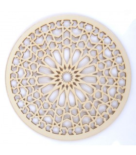 Celosía Árabe Calada - Madera Corte por Láser - Modelo 7 - 30 cm