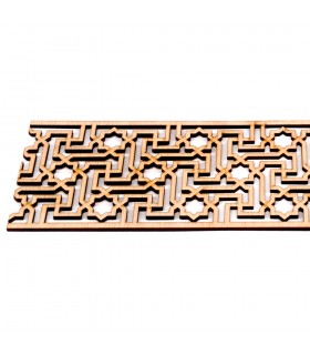 Celosía Madera - Cenefa - Zócalos - Decoración Pared - Corte Láser - Mataaha - 10 x 50 cm