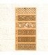 Arabische Gitter - Laser geschnitten - Andalusische Dekoration - 50 CM X 10CM - Verschiedene Designs