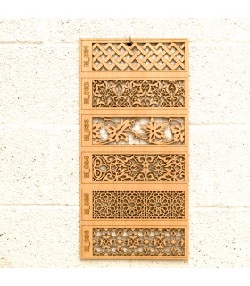 Celosías Árabes - Corte Láser - Decoración Andalusi - 50 CM X 10CM - Varios Diseños