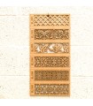 Arabic Latticework - Laser Cut - Andalusi Decoration - 50 CM X 10CM - Various Designs