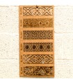 Reticolo arabo - Taglio laser - Decorazione Andalusi - 50 CM X 10 CM - Vari disegni