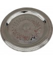 Engraved Tea Tray - Arabic Design - Dair Model