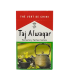 Thé vert de Chine - Boire du thé et fumer moins - Red Taj Alwaqar - 200 gr