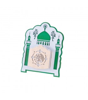 Wooden Quran Holder - 60 cm - Designed in Jaimaalkauzar