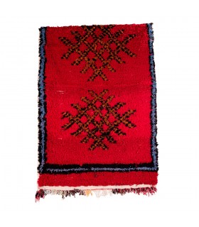 Berber Wool Rug - Kazifah Model - 120 x 70 cm