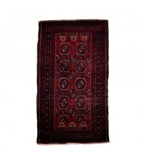 Alfombra Persa Kilin - Lana 100 % Natural - Modelo Farsi - Reliquia