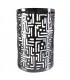 Mur en aluminium Calado - script Kufica - poli finition - 22 cm