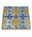 Carrelage Andalou - Mosaïque Nazari - 10 cm - Fait Main - Modèle 76