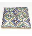 Azulejo Andalusí - Zellige Mosaico Nazari - 10 x 10cm - Artesanal - Modelo 80