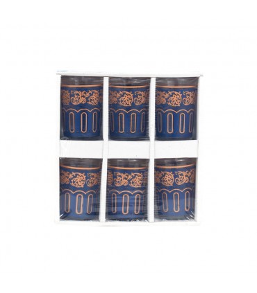 Juego 6 Vasos Te Grande Árabes - Té Moruno Marroqui - Especial Té - Modelo FATH