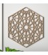 Tableau décoratif en treillis de bois - Décoration arabe - Modèle MUSADDIS