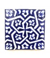Azulejo Andalusí - Zellige Mosaico Nazari - 10 cm - Artesanal - Modelo 85