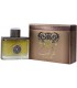 Eau de Parfum Al Fen Al Arabi - Lattafa - Perfume Árabe - 100Ml