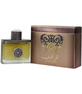 Eau de Parfum Al Fen Al Arabi - Lattafa - Profumo Arabo - 100Ml