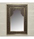 Miroir Métal Décoration Andalouse - Artisanat Marocain - Modèle ARRAYEIN