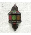 Wall Lamp Crystal Lampshade Decorated Arabic Design - Openwork Plate and Glass - Awalin Model