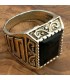 Anillo Caballero Aleación Inox - Estilo Medieval Gótico - Modelo Iznain Aswad