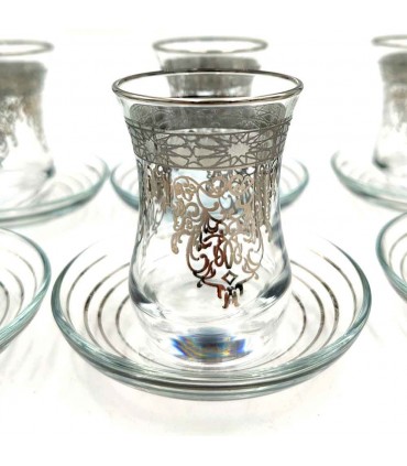 Set Jeu 6 Verres à Thé Turcs avec Soucoupes - Artisanat Turc - Décoration Arabe - Modèle Fiddati