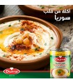 Tahini di hummus - Pasta ceci e Tahini - 410 g - preferito