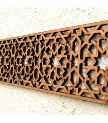 Celosía Árabe DM Corte Láser - Decoración Andalusí - Diseño Arabesk - 80x10cm