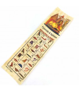 Marque-page Authentique Papyrus Egyptien Pages Style Egypte Ancienne Modèles Assortis