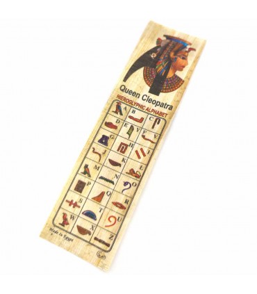Segnalibro Pagine di papiro egiziano autentico Stile dell'antico Egitto Modelli assortiti