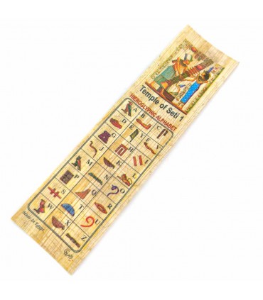 Segnalibro Pagine di papiro egiziano autentico Stile dell'antico Egitto Modelli assortiti