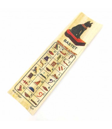 Segnalibro Pagine di papiro egiziano autentico Stile dell'antico Egitto Modelli assortiti
