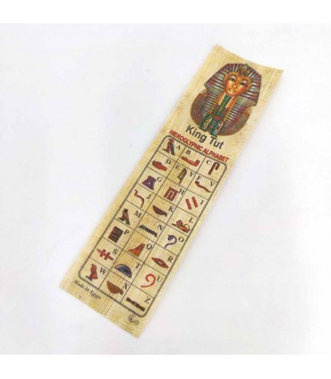 Segnalibro Pagine di papiro egiziano autentico Stile dell'antico Egitto Modelli assortiti