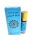 Profumo Concentrato Muschio Bianco Profumi Islamici Unisex Senza Alcool 6 ml.