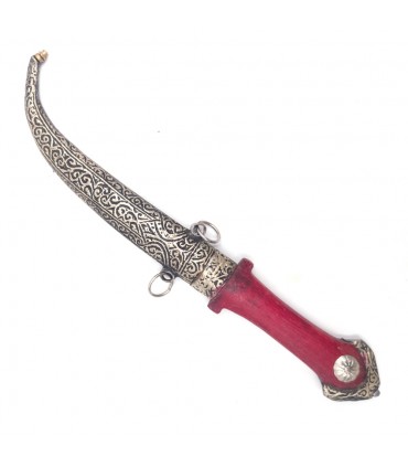 Pugnale o pugnale stile arabo artigianato ornamentale marocchino modello Khashab goffrato alpaca