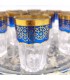 Juego 12 Vasos de Te Moruno Grandes - Decoración Andalusí - Modelo Mozarabe 180ml