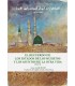The memory of the states of the dead and the affairs of the afterlife (Volume 1 - bilingual edition)