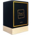 Eau de Parfum Lattafa Khamrah : Un voyage sensoriel unisexe dans la famille olfactive sucrée et gourmande