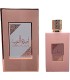 Ameerat Al Arab Privé Rose Eau de Parfum: Dolce Eleganza Floreale ad Asdaaf (Lattafa)