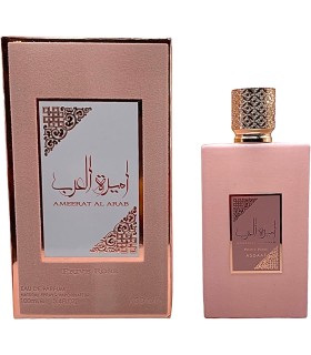 Ameerat Al Arab Privé Rose Eau de Parfum: Dolce Eleganza Floreale ad Asdaaf (Lattafa)
