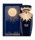 Lattafa Emaan Eau de Parfum Duft: Ein frisches Blumenelixier für Frauen