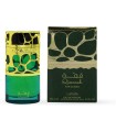 Quimmah by Lattafa para mulheres Eau de Parfum: um doce charme floral para mulheres