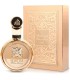 Fakhar Lattafa Gold Extrait: A Floral and Spicy Unisex Eau de Parfum