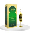 Parfum DELUXE Surrati Dehan Oud Ateeq - 25 ml Kaaba Mekkah Arabie Saoudite