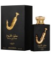 Ishq Al Shuyukh Gold Lattafa: Intensidad Oriental para caballero - 100 ml