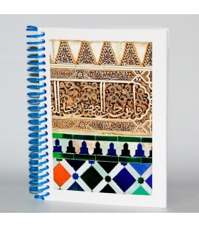 Libreta Diseño Alhambra - Souvenir Arabe - Tamaño A6 - 100 Hojas