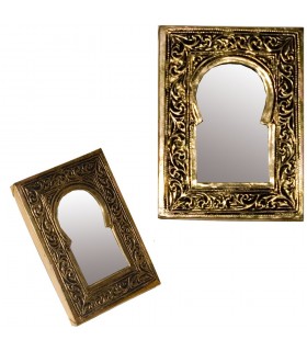 Engraved Brass Mirror - Small - Arab Arch Design