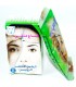 Mascarilla Purificante - Arcilla Verde - 100 % Natural