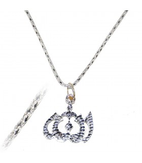 Allah Pendant Silver - Draft Design-Chain - 30 cm
