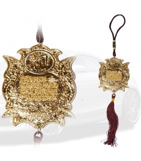 Colgante Coche Dorado - Ayatu Al Kursi - 25 cm - Plástico